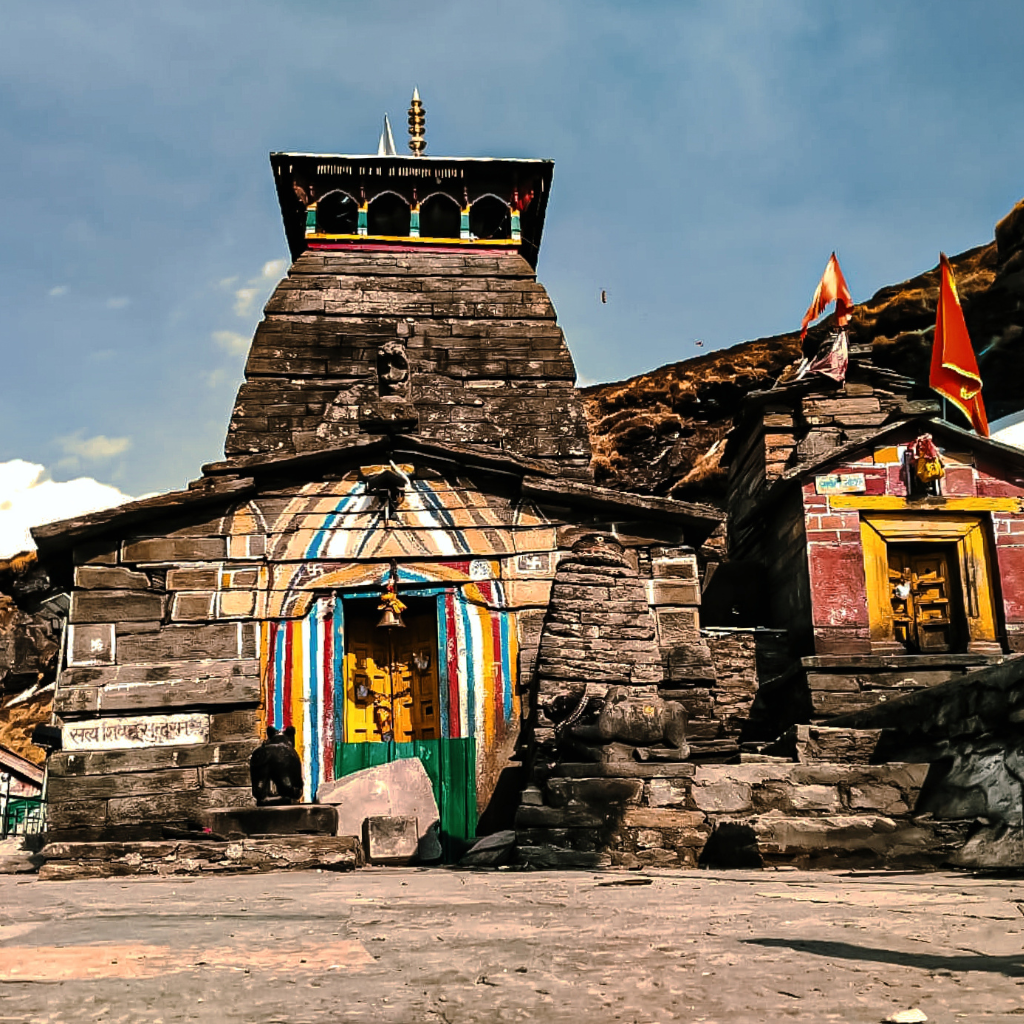 Tungnath